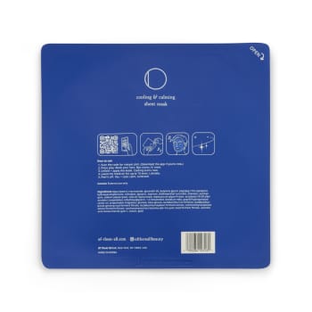 Glowing Lifting Mask 1